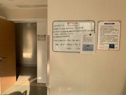 -上海首尔丽格医疗美容医院