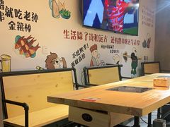 -新疆烧烤王(广灵店)