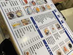 -仁信老铺甜品(北京路店)