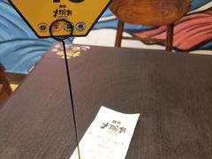 -熊吞·大碗丼烧肉饭(清江浦区万达店)