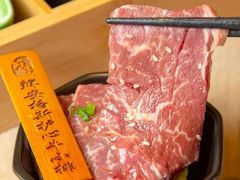 -好牛烧肉(世茂广场店)