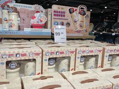 -永辉超市(嘉定宝龙广场店)