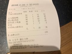 -徽镇小厨·经典徽菜(十里河店)
