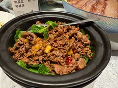 -外滩·云南人家(昆明旗舰店)