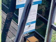 -北京山里寒舍度假酒店