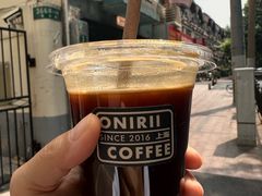 -Onirii Coffee(长乐路店)