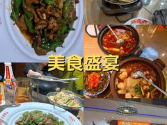 -肖记公安牛肉鱼杂馆·省级非物质文化遗产(三角路直营店)