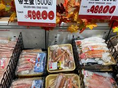 -DON DON DONKI(名珠城店)