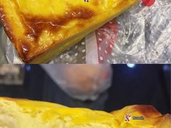 岩烧奶酪-好利来(道前街店)