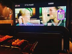 -麦凯伦烧烤·精酿超级工厂店(金桥总店)