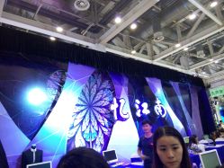 点击看大图 android_upload_pic-忆江南婚礼策划(姑苏店)