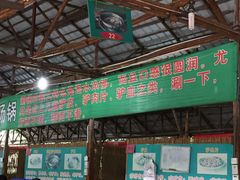 -全汁全味驴庄(凤岗店)