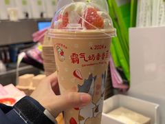 -万达广场(惠州大亚湾店)