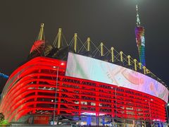 -海心沙亚运公园