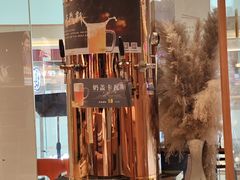 -谷丽麦馕新疆菜·清真(步步高梅溪新天地店)