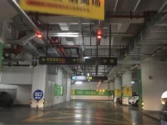 -龙湖虹桥天街购物中心-地下停车场