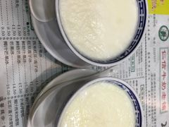 -仁信老铺(华盖路店)