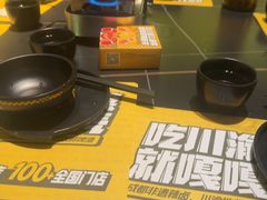 -嘎嘎鸭脑壳(金沙店)
