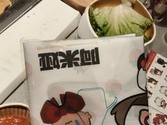 -海底捞火锅(江北万达商业广场店)