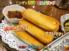-孙府大院(步行街店)