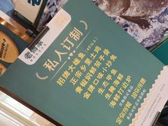 -老傅家湘潭水煮活鱼店(众一国际店)