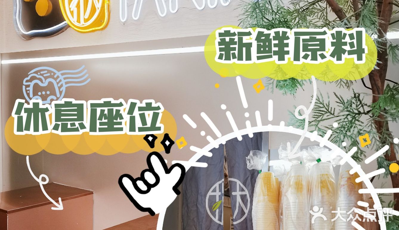 🌠茶饮探店｜🍋 挞柠夏日必饮推荐🧊边款新品最心水⁉️
