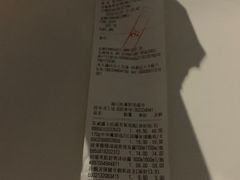 -旺豪阳光超市(友谊阳光城店)