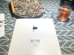 -咖啡人·融合餐厅(万达环宇店)