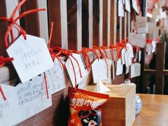 -村上一屋(健翔桥店)