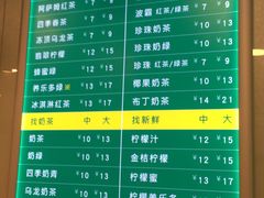 -1点点(银座和谐广场店)