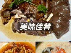 -潮州府·潮菜·砂锅粥(徐家汇店)
