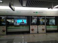 -东林广场(地铁站)