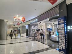 -红星美凯龙(上海沪南店)