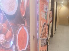 -海底捞火锅(宇飞大厦店)