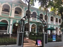 -星巴克臻选(广州沙面店)