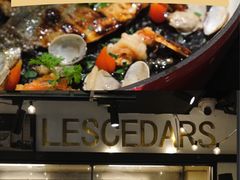 -LESCEDARS Brasserie Bistro香柏树