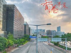 -维多利亚港