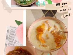 -爱月宝月嫂·育儿嫂(哈尔滨总店)