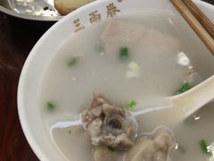 -三两春(浦三路店)