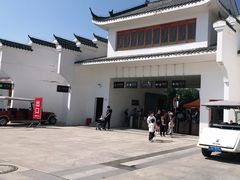 -金卉庄园