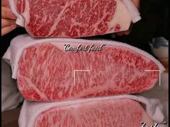 -牛道·和牛九食(市府恒隆广场店)