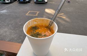 Rose Cream Cup Noodles Stir-Fried Rice Cake