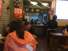 大堂-赖扁担重庆小面(友谊路店)