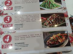 -西江美食舫·江西菜(健德桥店)