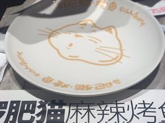 -南锣南门(东方银座店)