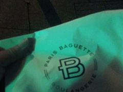 -巴黎贝甜(五月花广场店)