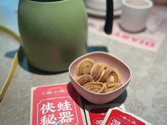 -蛙小侠(五象万象汇店)