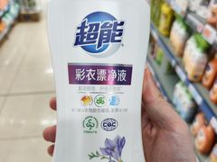 -世纪联华超市(三墩店)