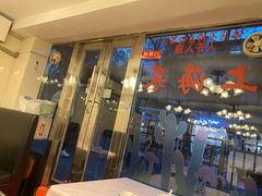 门面-玲珑餐厅(陕西南路店)