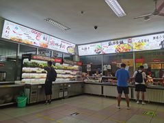 -北京大学-学五食堂